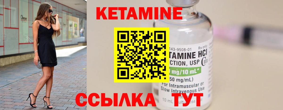 МДМА  МЕТАМФЕТАМИН  ЭКСТАЗИ  МАРИХУАНА  Волгоград  Меф   Вход с VPN 