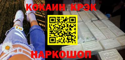 хмурый Можга