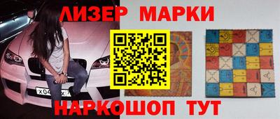 хмурый Моздок