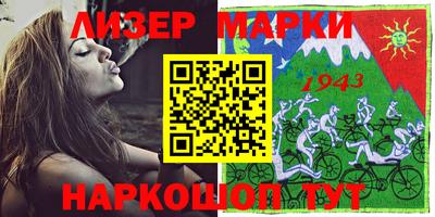 хмурый Можга