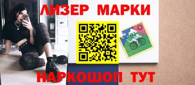 хмурый Можга