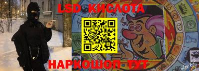 хмурый Можга
