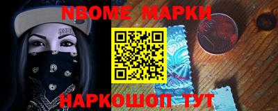 хмурый Можга