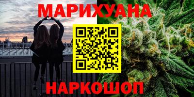 хмурый Моздок