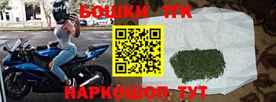 хмурый Моздок