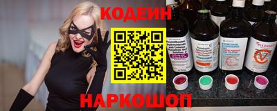 хмурый Можга