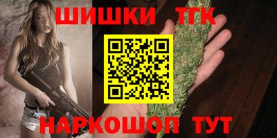 хмурый Можга