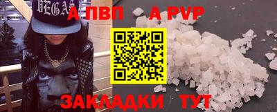 хмурый Моздок