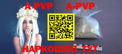 хмурый Моздок