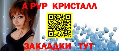 хмурый Можга
