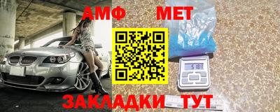 хмурый Можга
