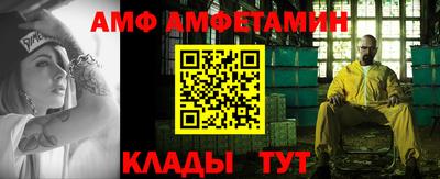 хмурый Моздок