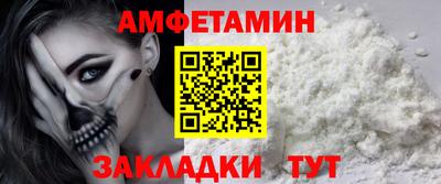 хмурый Можга