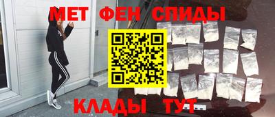 хмурый Моздок