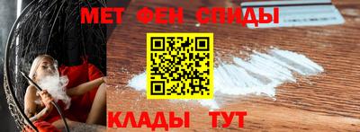 хмурый Можга