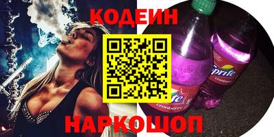 хмурый Моздок