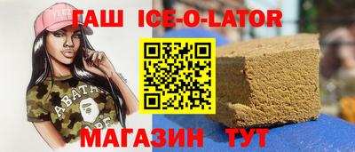 хмурый Моздок