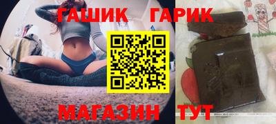 хмурый Можга