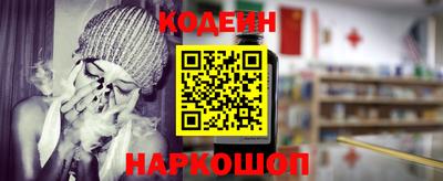 хмурый Моздок