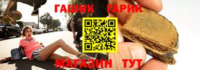 соль курить ск Можайск