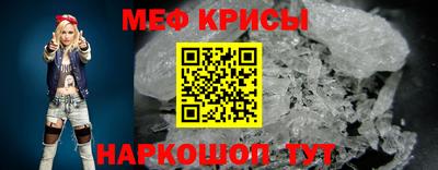 хмурый Можга