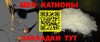 хмурый Можга