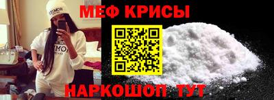 хмурый Можга