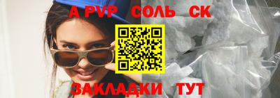 хмурый Можга